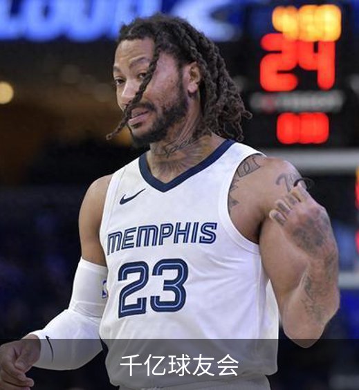 走进千亿球友会